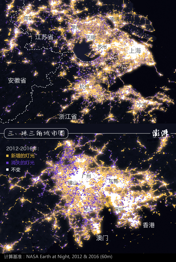 夜间的地球:从四年内灯光变化可以看出什么(图)