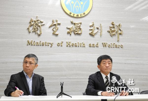 “卫福部”今再度就台湾参与世界卫生大会(WHA)召开记者会,改由“部长”陈时中(右)对外说明,左为国际合作组技监许明晖。