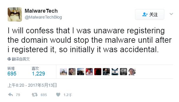 MalwareTech緢ƣ̹˵עʱҲֹ֪ܹ䴫ֱעҲŷ֣ⴿ⡣ ؽͼ