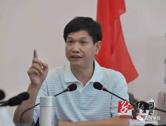 (杨一中)