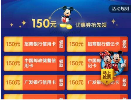福利金美团_美团福利中心在哪儿_美团支付福利社
