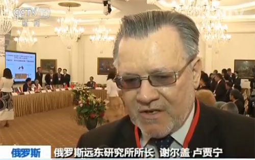 俄罗斯远东研究所所长谢尔盖·卢贾宁说，习主席此访，双方签署的一系列贸易、商业投资领域的重要协议，表明俄中两国的贸易结构正在逐渐发生转变、我们看到，今年第一季度双边贸易增长34%，如果继续保持这个增长速度。我想，到年底俄中贸易额将会达到850亿美元（约合5780亿元人民币）甚至900亿美元（约合6120亿元人民币）。
