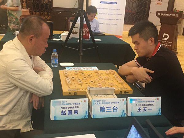 中国象棋 两人飞相对士角炮局,赵国荣中局一个妙手,强硬吃死了王天一