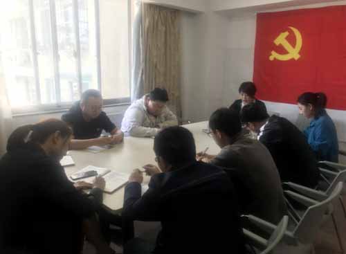 贵阳市福彩 开展学习杨汉军同志先进事迹专题会