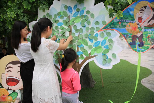 幸运农场社区公益风筝节启幕 风筝走进千家万户