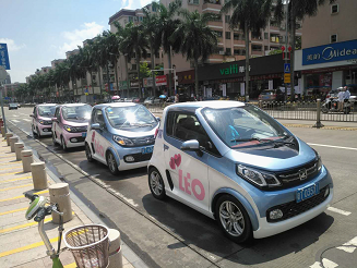鲜花礼品铺满车？这家共享汽车如何玩转520(图2)