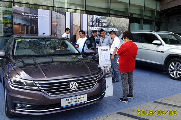 京申宝全新一代朗逸赏车会活动圆满结束