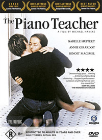 钢琴教师