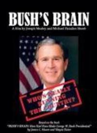 布什的脑袋