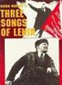 列宁的三支歌