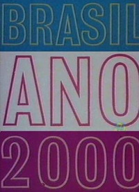 巴西，2000年