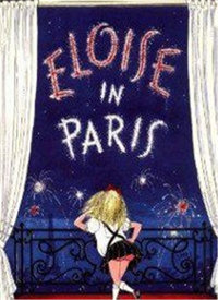 艾萝依在巴黎