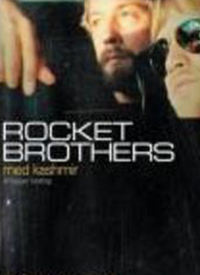 Rocket Brothers