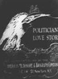 政客的爱情故事