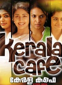 Kerala Cafe