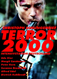 恐怖2000—强化德国