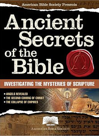 古代秘密的圣经1
