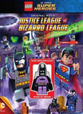 乐高DC超级英雄：正义联盟对比扎罗联盟