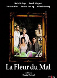 恶之花（2003）