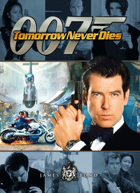 007之明日帝国