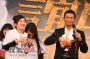 黄晓明签约新东家华谊 影迷团贺礼新意不断(图)
